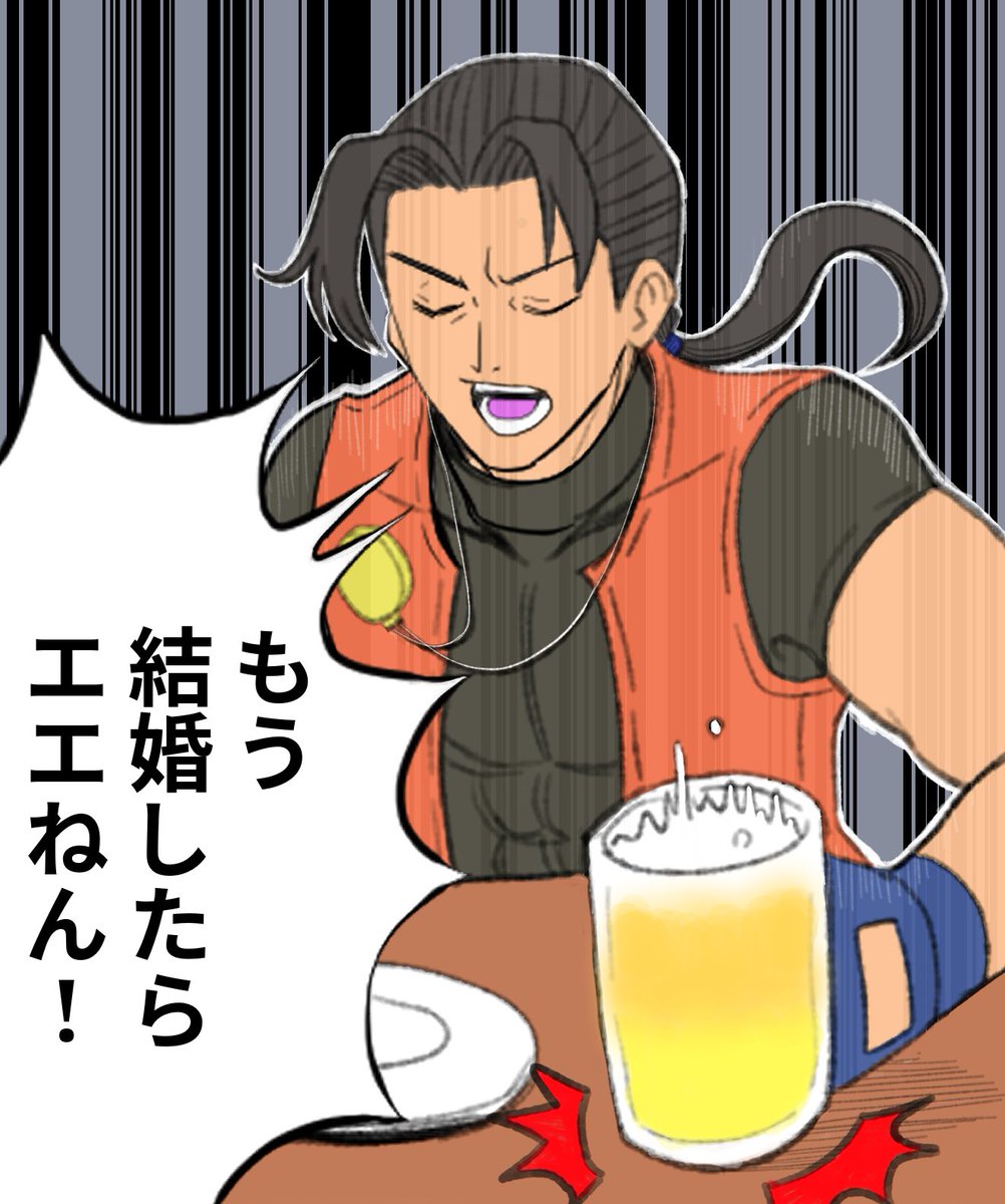 @Aof2King 直前のわちゃわちゃは皆さんに描いて頂き、その後の脳内ツッコミ画像と言う位置付けですw 