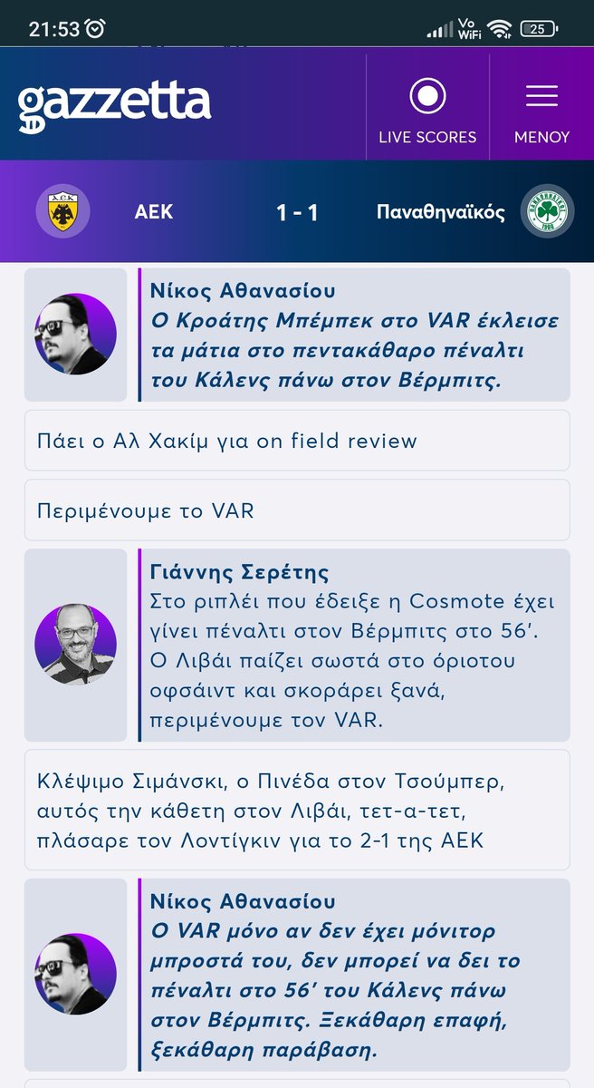 JohnPap_'s tweet photo. Βαζελοι: "Καλά σας κάνει ο μιαου ο Ολυμπιακός μας έχει κλέψει 47 πρωταθλήματα, ο Τσορι κ ο Ιμπαγάσα έκλεβαν τον ιδρώτα του Κασιγιάμα κ του Τοτσέ"

Εν τω μεταξύ η Κούλα τους γλενταει με στημένους διαιτητές 2η χρόνια σερί. Πώς σε μίκρυναν έτσι ρε βαζελάκο...

#OlympiacosFC #aekpao https://t.co/WzudM03iKu
