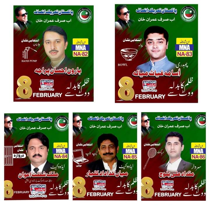 aqeel_it's tweet photo. @Naya__Pakistan_ https://t.co/psYP5rE23A