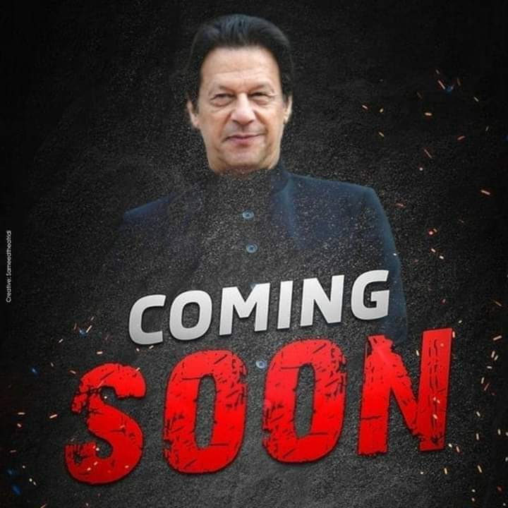 rizwana8090's tweet photo. #انتخابی_نشان_عمران_خان https://t.co/osw2ek19Qe