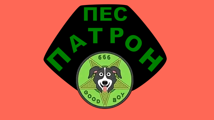 idzikovsky tweet picture