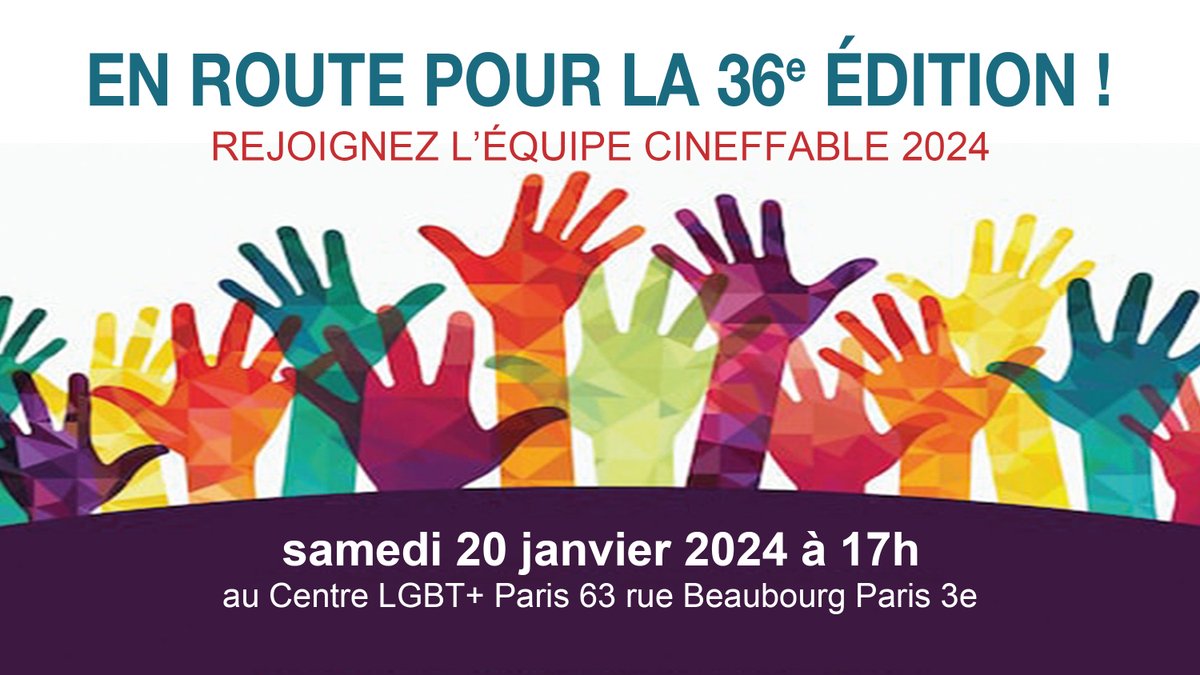 Cineffable tweet media