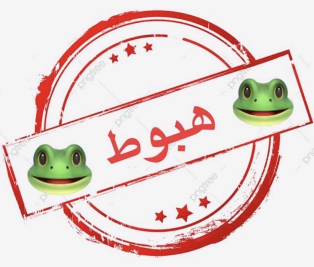 محب لنادي الاتحاد tweet media