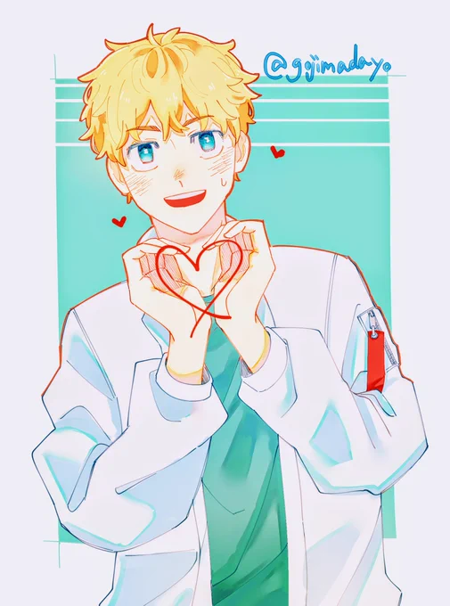 だいぶ前に描いたを発掘