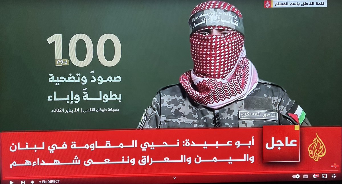 الدكتور منصور المالك 🇸🇦 Mansour Almalik tweet media