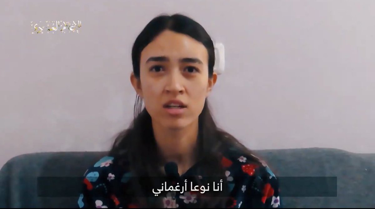 Elad Simchayoff tweet media