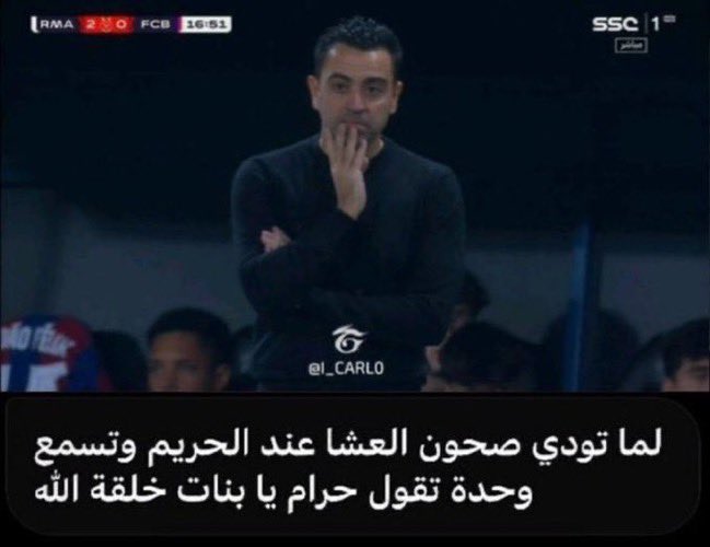 صلّيح tweet media