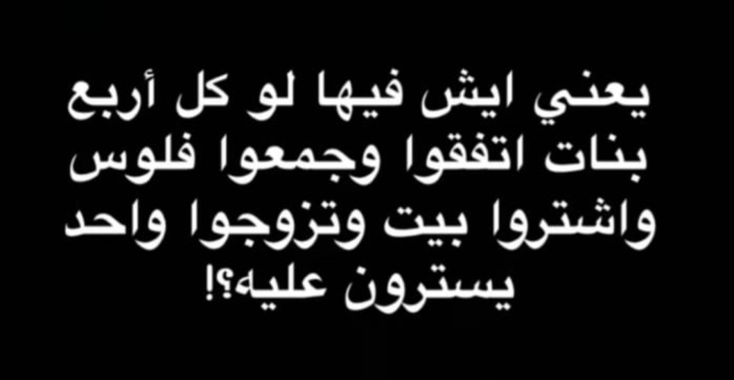 فواز اللعبون 🇸🇦 tweet media