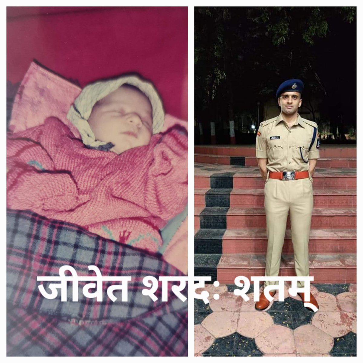 Pallavi Pathak tweet media