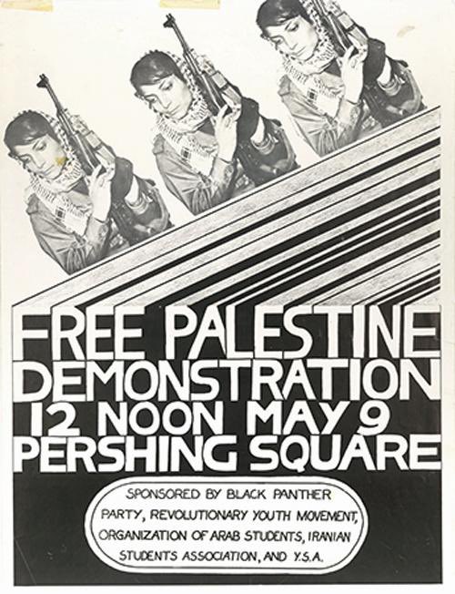 Throwback from 1971, a Black Panther Party event flyer featuring revolutionary Palestinian figure Leila Khaled