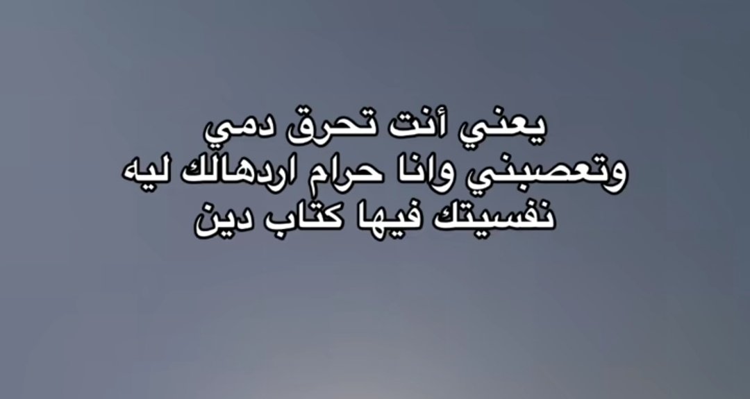 AmiiraAyman's tweet photo. https://t.co/XkDez8GlZU