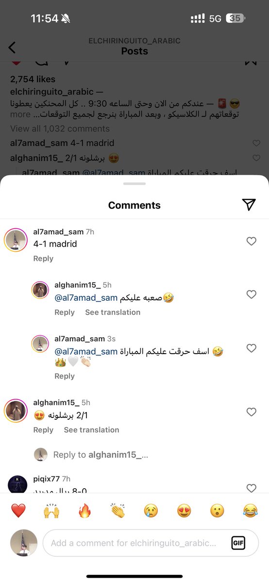 اخر 3 كلاسيكو

4-1 لـ ريال مدريد
2-1 لـ ريال مدريد
4-0 لـ ريال مدريد

🤣🤣🤣🤣