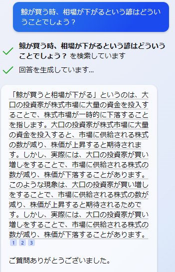 AIに質問してみた https://t.co/jl7NwSXspe<a href="/tag/btc"class="tags"><span>#btc</span></a><a href="/tag/%E6%9A%97%E5%8F%B7%E8%B3%87%E7%94%A3%E3%83%90%E3%83%96%E3%83%AB"class="tags"><span>#暗号資産バブル</span></a>