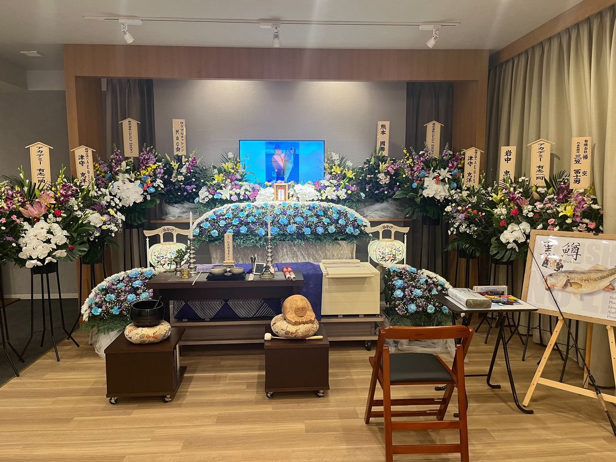 Macbass0131's tweet photo. 8日の朝方に眠るように
息を引き取りました
姉が変わりにご報告させていただきます

人生の終盤にバス釣りに目覚め
余命3ヶ月が１年伸びたのは
皆様の暖かい励ましと
生きる目的ができたからでした。
お金も地位も名誉も関係なく
楽しい仲間との出会いもいただき
ありがとうございました

葬儀にはお世話になったガイドさん
なすびさんも参列くださり
本当にありがとうございました

天国でロクマルにチャレンジ
していると予想します

関わってくださいました皆様に
心より御礼申し上げます
ありがとうございました