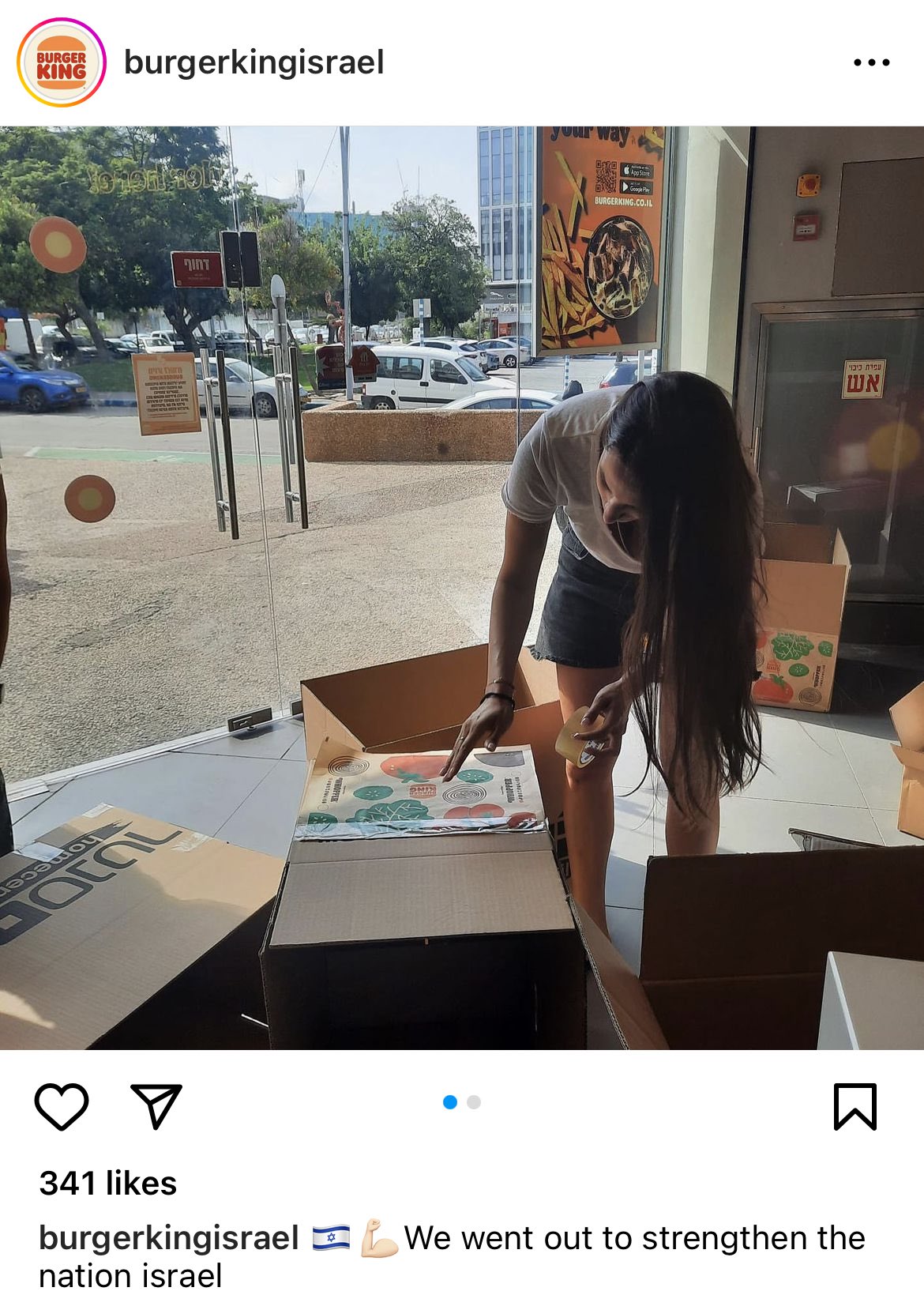 Izzy on X: &ldquo;Since we&rsquo;re talking about Burger King, here&rsquo;s another 