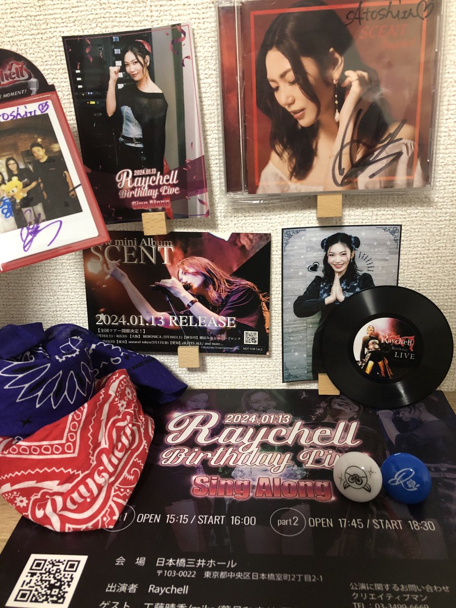 giogio31041982's tweet photo. デビュー日から始まったソロライブツアー #SingAlon …🎤🎶
そこから東京公演では #Raychellバンド とあの紡木吏佐さん、DJまりひー❗️
そして今回はステージ&客席にエースクルーから多数の方々が参加❤️🔥
まさに #SingAlong👨👩👧👦🎶でしたね😊
#Raychell &関係者の皆様、本当にありがとうございました🙇♂️ https://t.co/le5PHvK1he