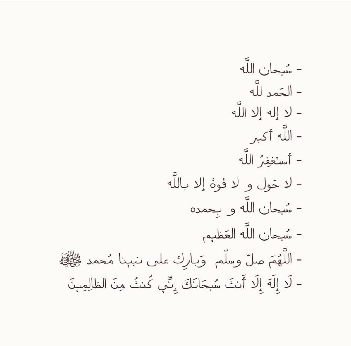 ســاره tweet media