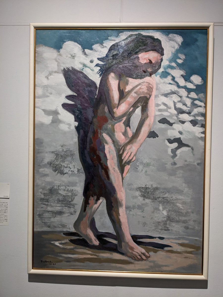 埼玉県立近代美術館「イン・ビトウィーン」。潘逸舟さんの映像作品《波を掃除する人》(写真2枚目)は以前どこかで見たことがありました。初見では何となくやり過ごしてしまいましたが、無意識に強く印象に残っていたようです。
