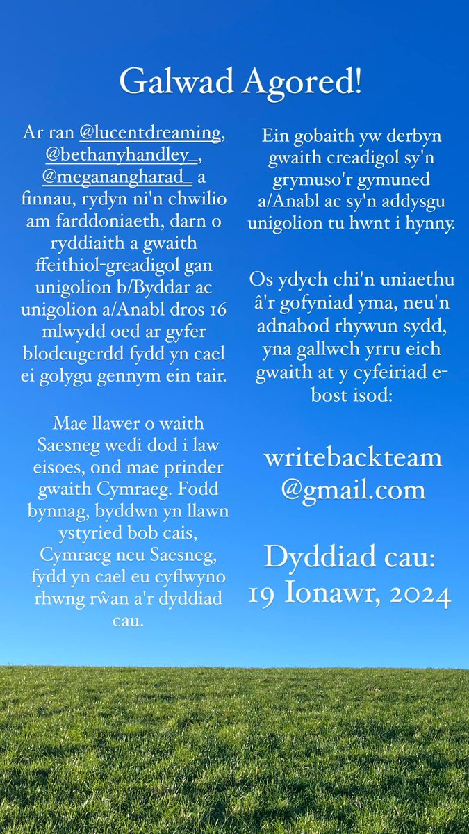 Galwad agored gan <a href="/LucentDreaming/">Lucent Dreaming</a>  <a href="/BethanyHandley/">Bethany Handley</a> <a href="/megan__angharad/">Megan Angharad Hunter</a> a Sioned Erin Hughes am waith creadigol gan unigolion b/Byddar ac unigolion a/Anabl dros 16 mlwydd oed. Felly os ydych yn uniaethu gyda hyn, ewch amdani!

Dyddiad cau: 19 Ionawr.

#cynrychiolaeth #cynwysoldeb