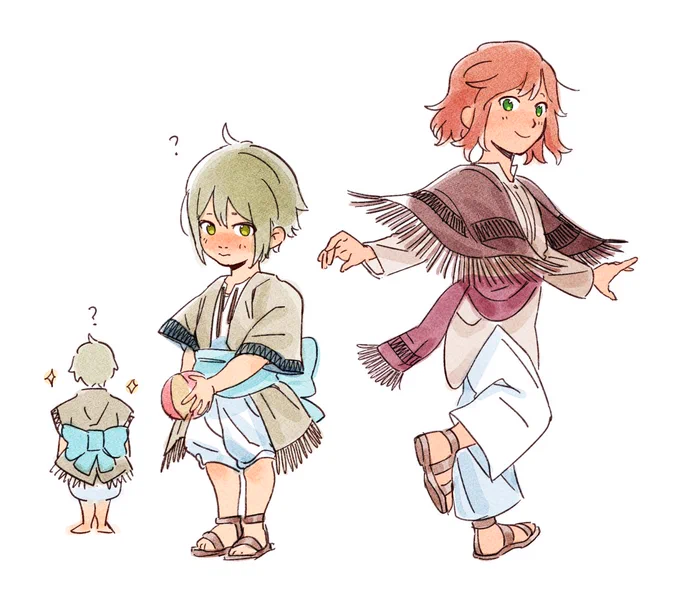 bebis 