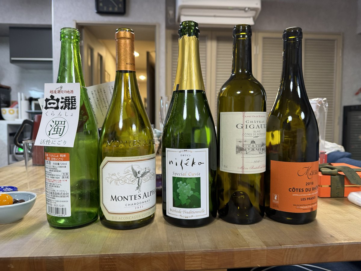 asakusakumasan's tweet photo. おはようございます。
自分の睡眠統計 68%
#睡眠 #酸素飽和度
#インバウンドマーケティング
#365CityWalk #O2ring https://t.co/RHbgohRIOV