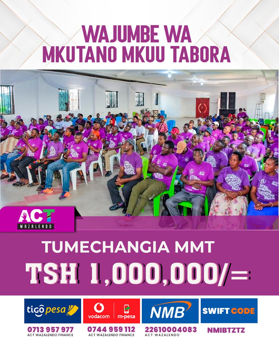 ActBuhigwe's tweet photo. Leo fanya unatununulia vocha sisi wazalendo wa nchi hii.
Wananchi msiache kutoa mchango kwenye chama chenu.
@ACTwazalendo
Hata kama ni buku we tupia hapa
#TigoPesa 0713957977
#MPesa 0744959112
#NMB 22610004083
#SwiftCode NMIBTZTZ https://t.co/5iC3fZ1NVx