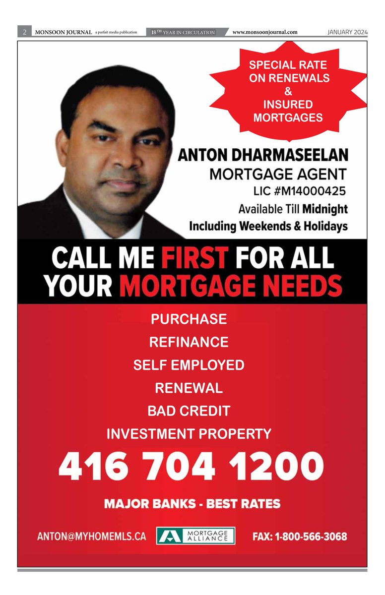 MonsoonJournal's tweet photo. For all your Mortgage needs.
https://t.co/qWCcsuGPSn https://t.co/55lR2qKzHq