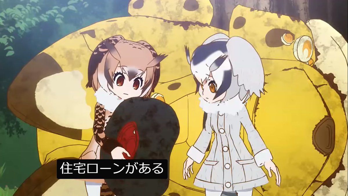 フレンズ自動字幕bot tweet media