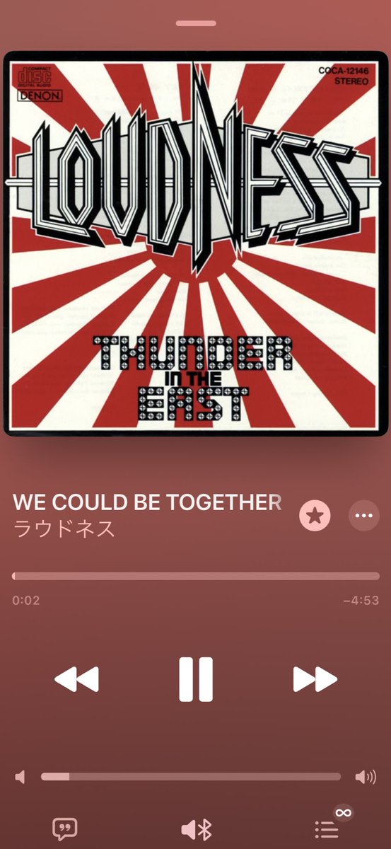 710Gozi's tweet photo. 今朝の一曲
#LOUDNESS
#WeCouldBeTogether
日本が誇るメタルバンド
1985年リリースの5thアルバム
『THUNDER IN THE EAST』より https://t.co/qcbLwFY1UG