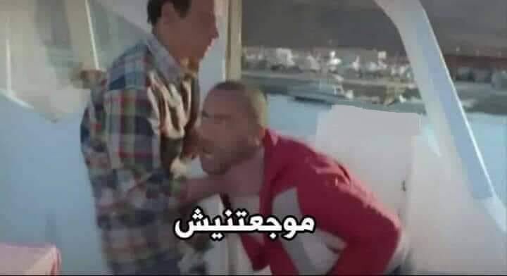 لما يمضي على ٤٥٠ الف فالقايمة و مراته تغزه بالسكينة