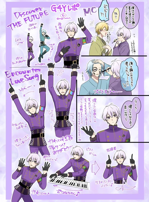 G4Y幕張

そーちゃんで好きだったところの抜粋レポ

MCの羽つきで墨を塗る件について、ナギには躊躇したのに環くんには「環くんならなんとなくいいかなって」って容赦なかったそーちゃんに笑った🤣笑

 #アイナナ_G4Y
 #アイナナ 