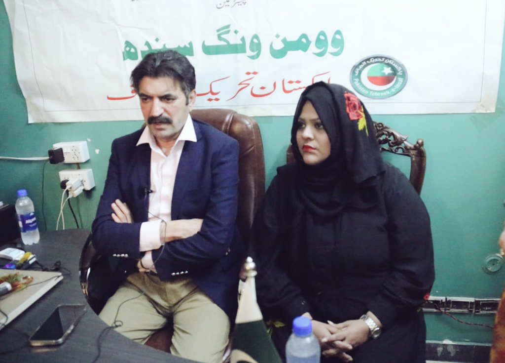 Fauzia Siddiqui tweet media