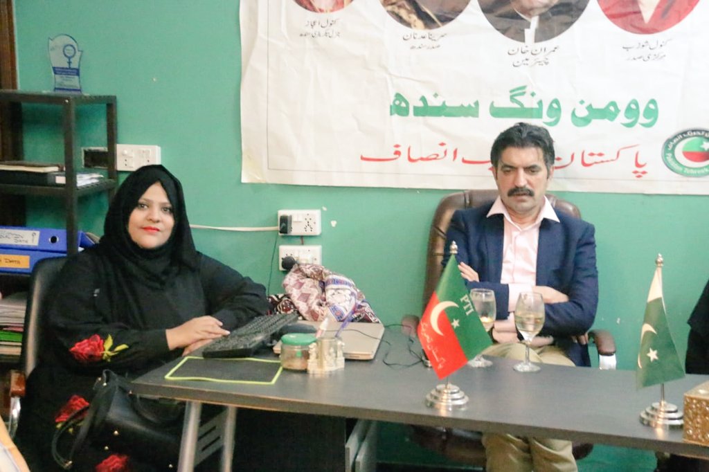 Fauzia Siddiqui tweet media