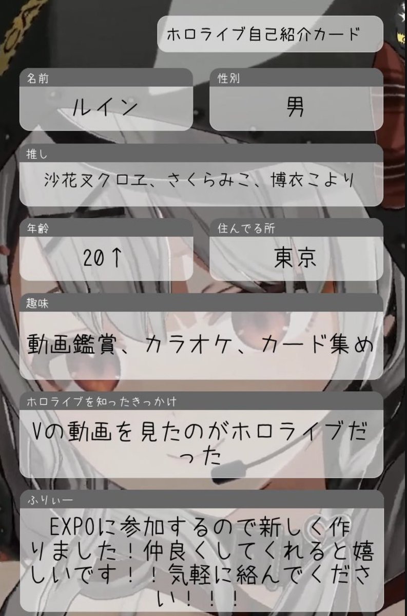 ウェイン(ルイン) tweet media