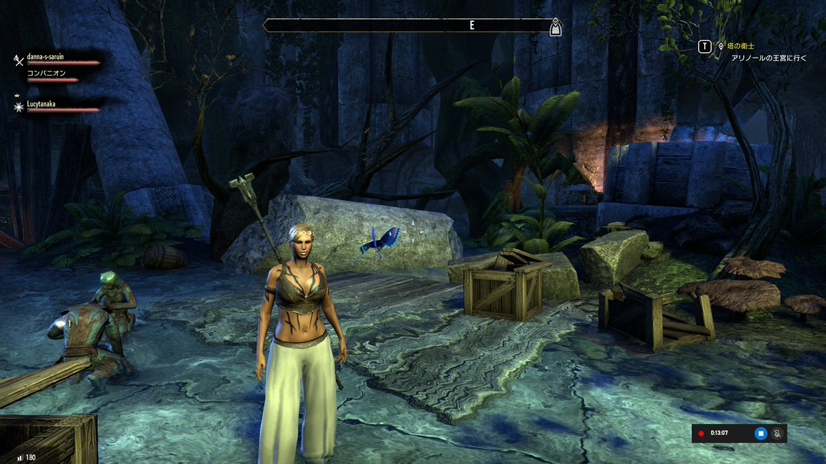 haikkara's tweet photo. おはよう！
また月曜日
#ESO_JP 
#ESO https://t.co/ygnRHHkgt0