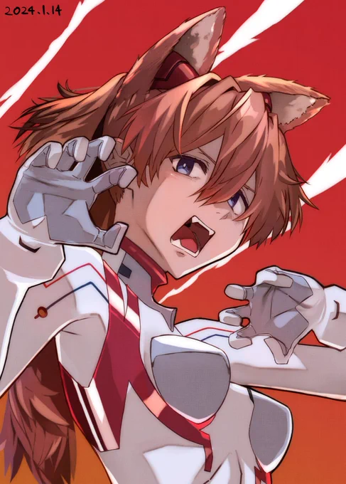 しゃー
