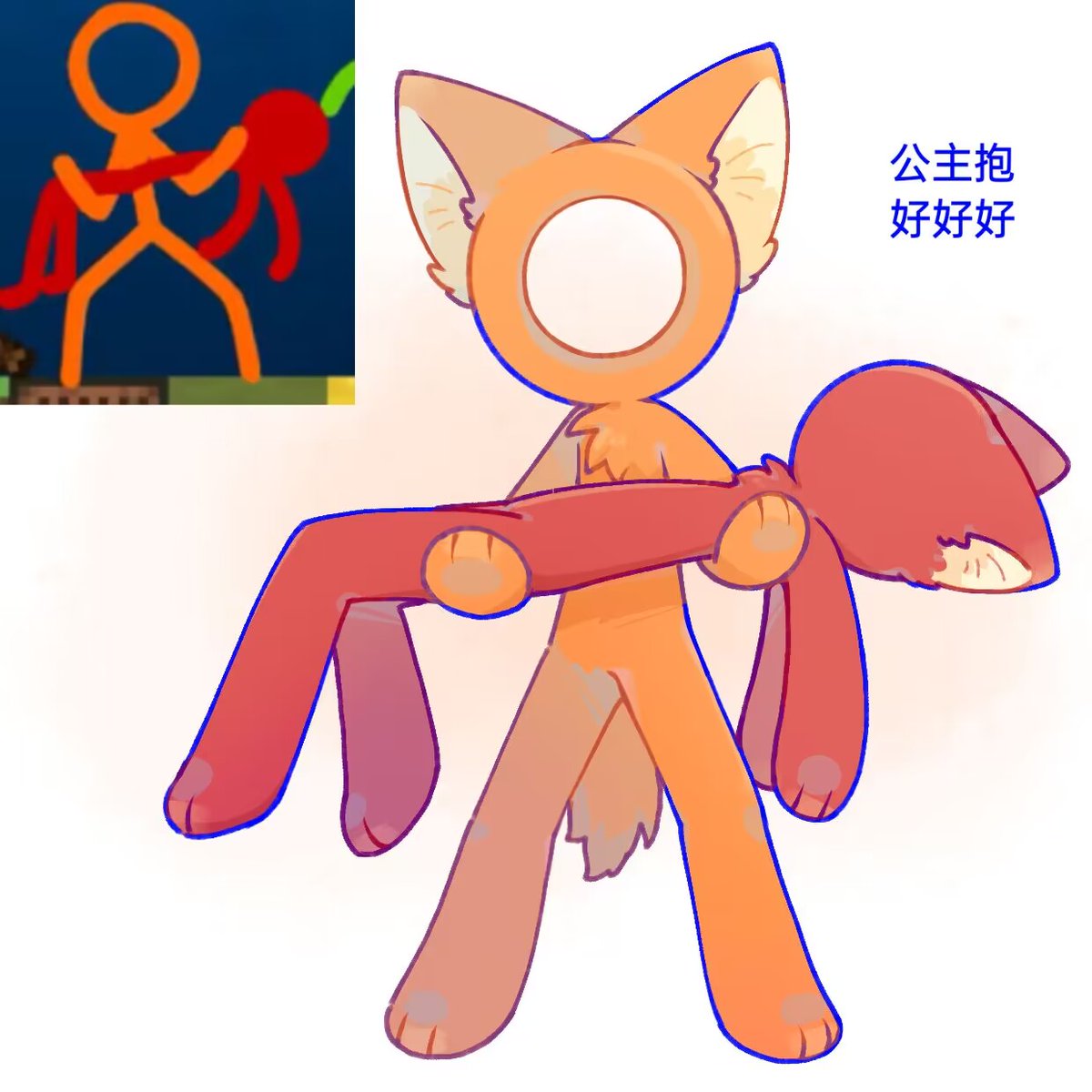 FireDragon1466's tweet photo. 一些猫猫图堆，内有临红注意
#AlanBecker 
#AnimationvsMinecraft https://t.co/RwweWbkENP