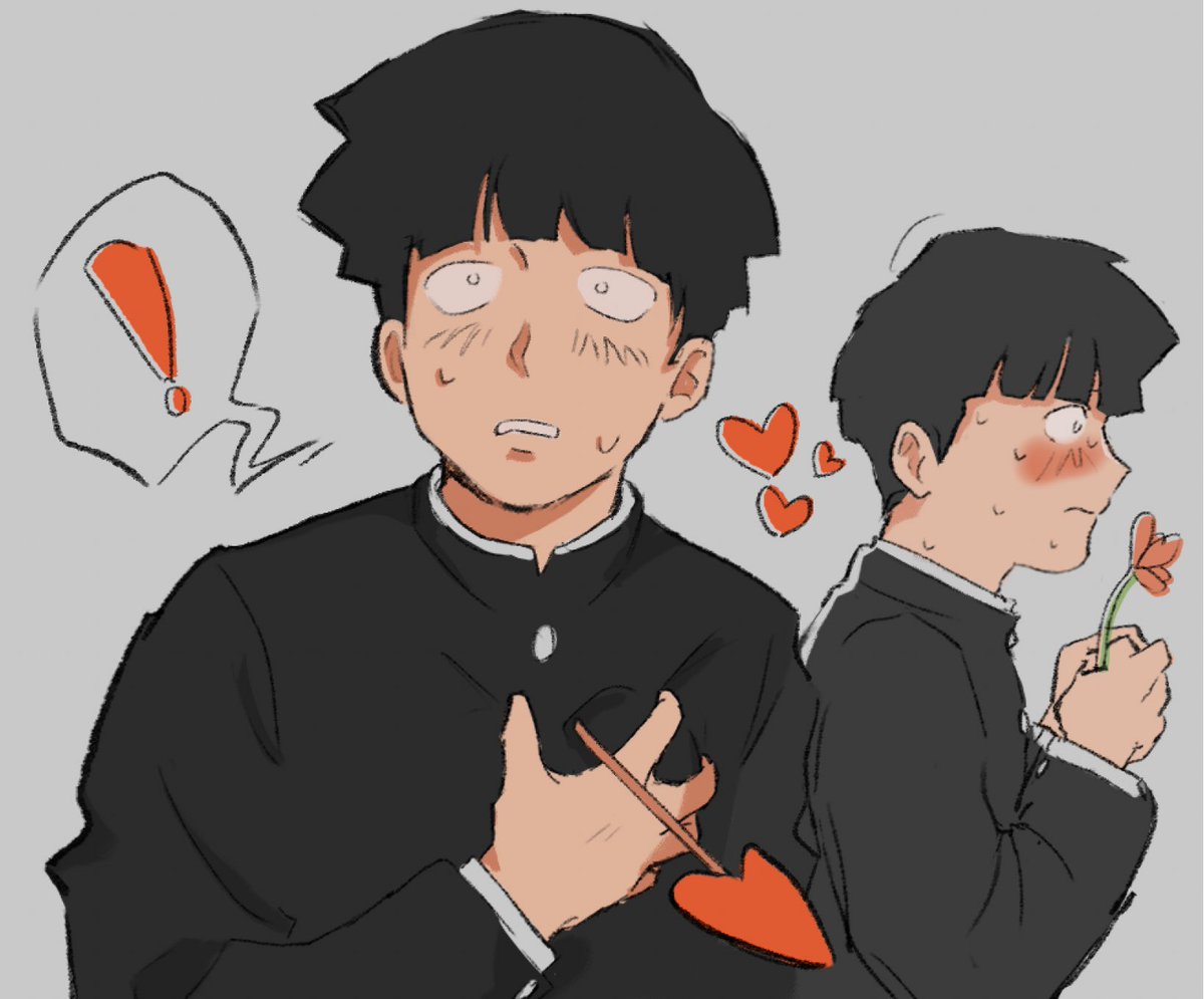 somebody’s in looove