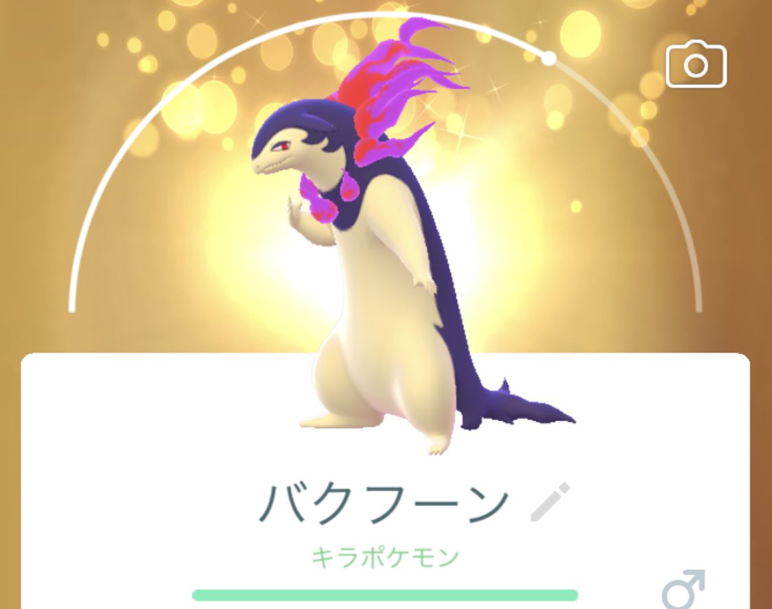 ポケモンGO部＠ロケットニュース24 tweet media