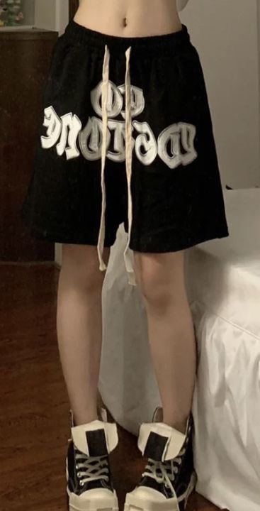 daily malespo tweet media