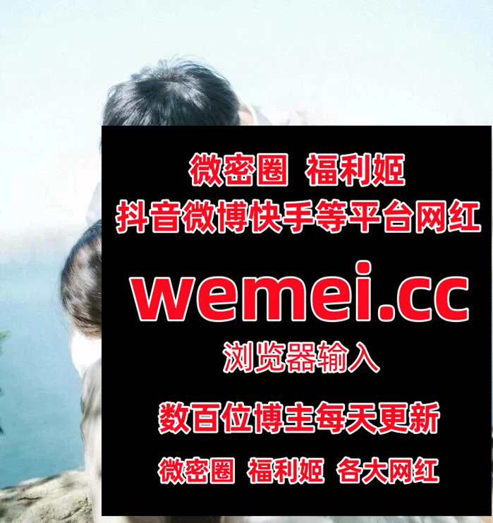 LUrena16033's tweet photo. Republican carry laugh room.
 瑜七  李李好甜  青丘图鉴  娜我走  秋和柯基  楚楚爱吃鱼  张铁男 missp游乐场  酒精兔崽 九言 芭比洁  fim子蜜  权vvv  铁锤姐姐 云宝宝 https://t.co/KlQ3Jy8tfG
