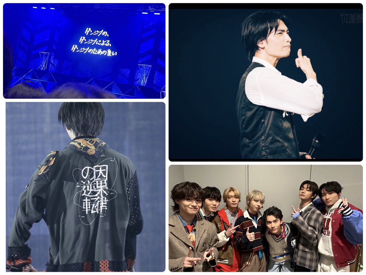 ちゃぼ tweet media