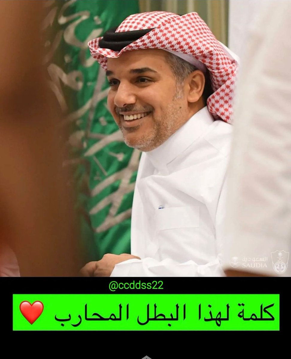 aBu HaTan tweet media