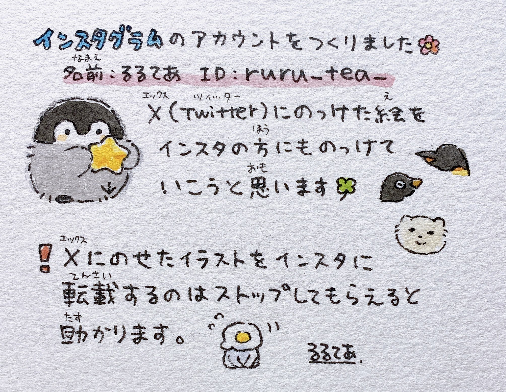 めるる様確認用 めるる様確認用 めるる様確認用 めるる確認用】