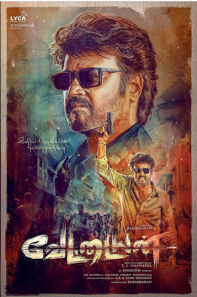 Rvelan24's tweet photo. Happy pongal https://t.co/Q67MNO28Qz
