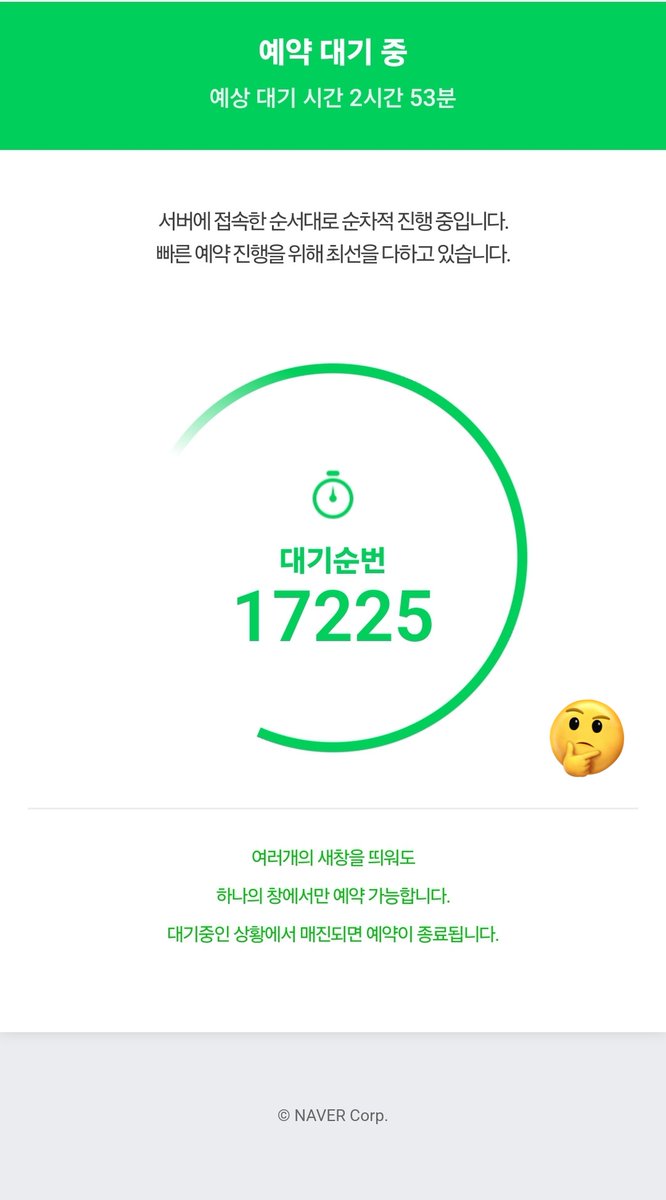 가비지스타 선수권대회: 가비지타임 비공식 온리전 (@gsac_only) on Twitter photo 