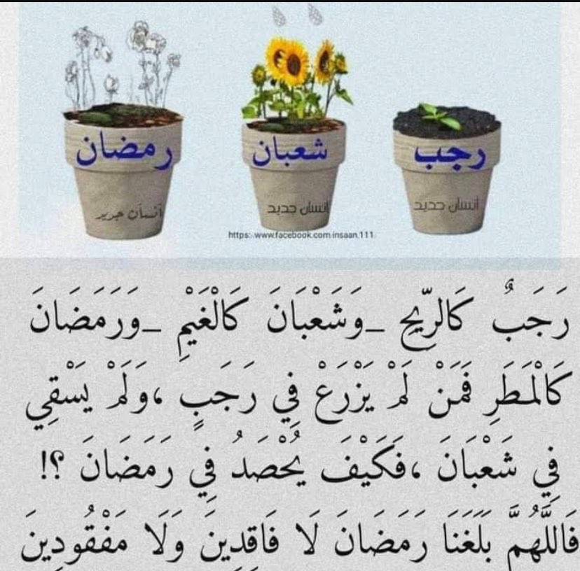 Lodyy9870's tweet photo. https://t.co/im4lXTDcsc