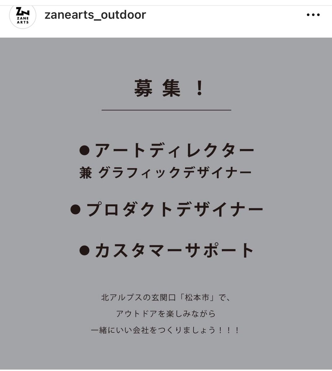 corocoromochico's tweet photo. あー‼️‼️‼️
働くと言う手があったか‼️‼️‼️
ちょーーっと経験値足りないけど
面接でフォロー出来へんかな⁉️⁉️
o< ´・ω・` >oビローン
#ゼインアーツ
#ZANEART
#たぶん仕事好き過ぎて家帰らんくなる https://t.co/vA86rwC4pR