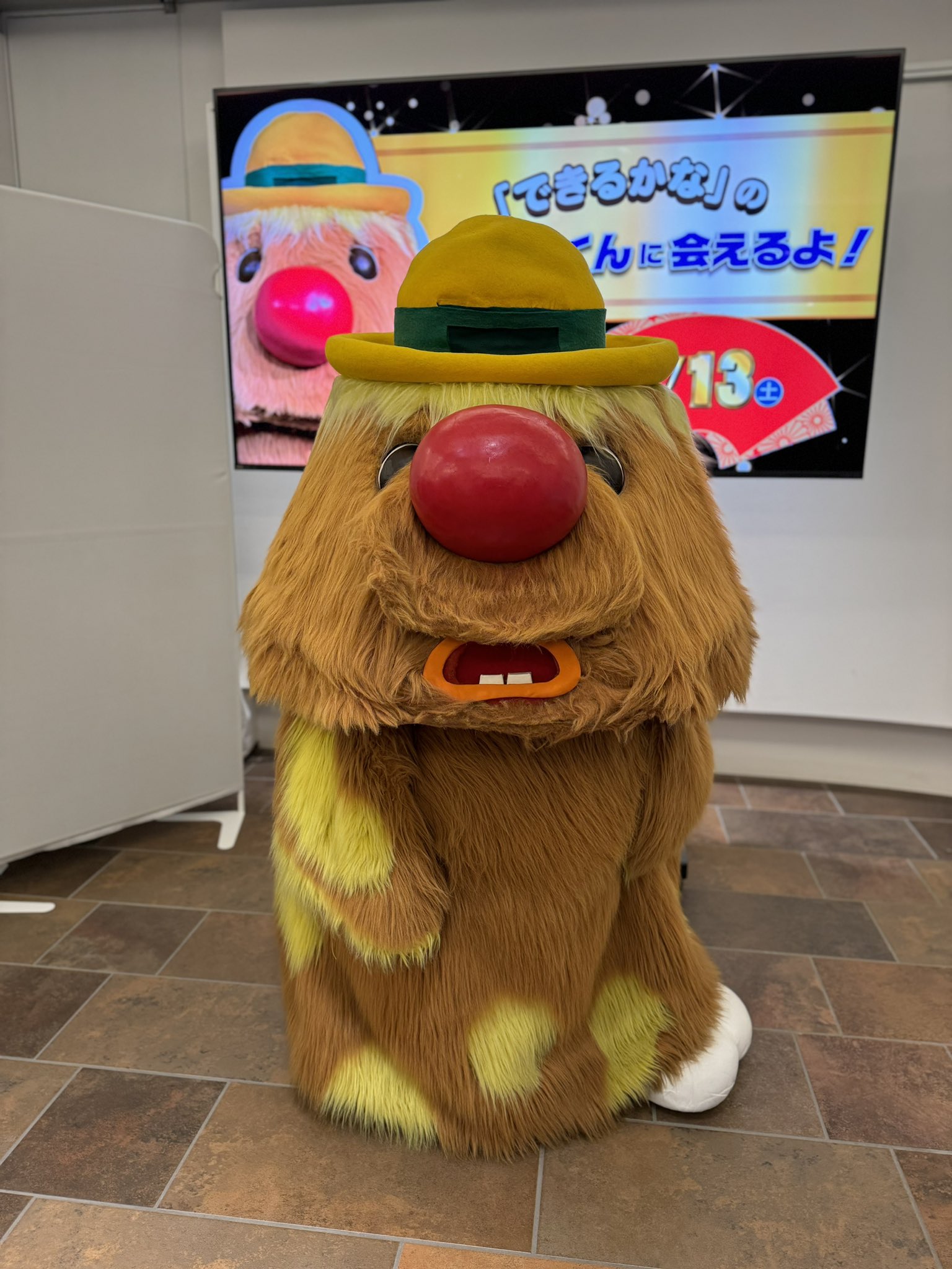 ゴンタくん ゴンタくん Dentaport ZX OTR | MORITA