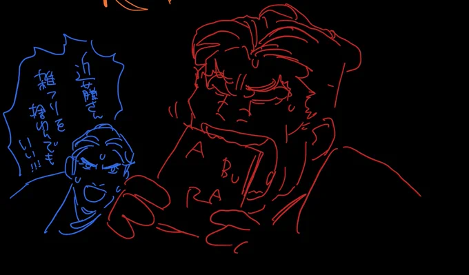 #ABURA御陵衛士を中心に幕末のひとびとの戦いを「仲間」をテーマに描いた作品です。1~3巻(完結)発売中!!!!!よろしくお願いします!!!!!本屋さんに在庫がなかったら、ご注文お願いいたしますお手数をおかけいたします 